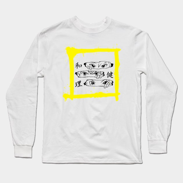 Manga Long Sleeve T-Shirt by Teeeshirt